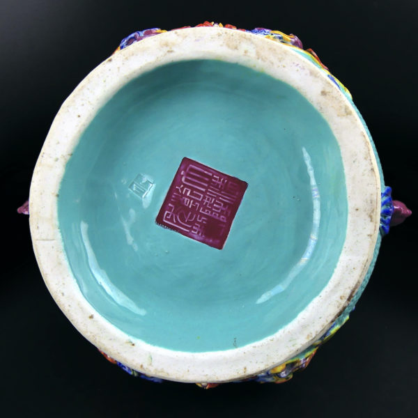 Vase aux dragons à double gourde porcelaine de Chine 1930 Sceau Qianlong (dessous)