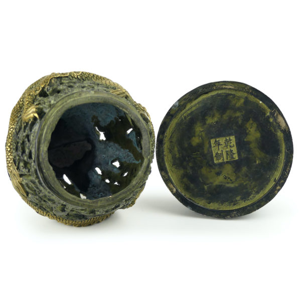 Petit encensoir dragon chinois en bronze doré Brûle-encens ancien fin XXe (dessous)