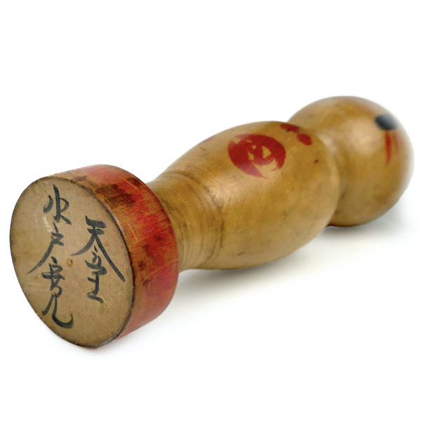 7 kokeshis poupées traditionnelles japonaises anciennes en bois tourné Japon (7)